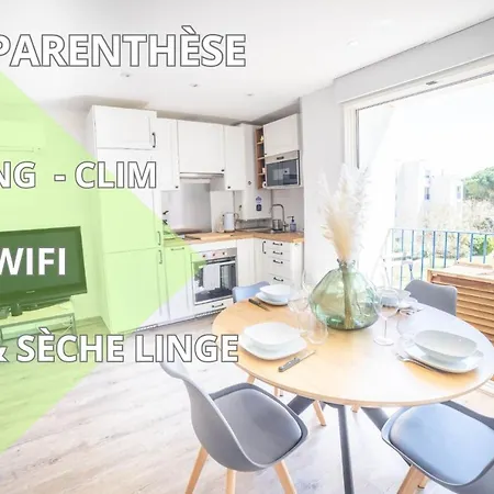 Apartamento La Parenthese Parking Pros Servicesconciergerie Motte La Grande-Motte